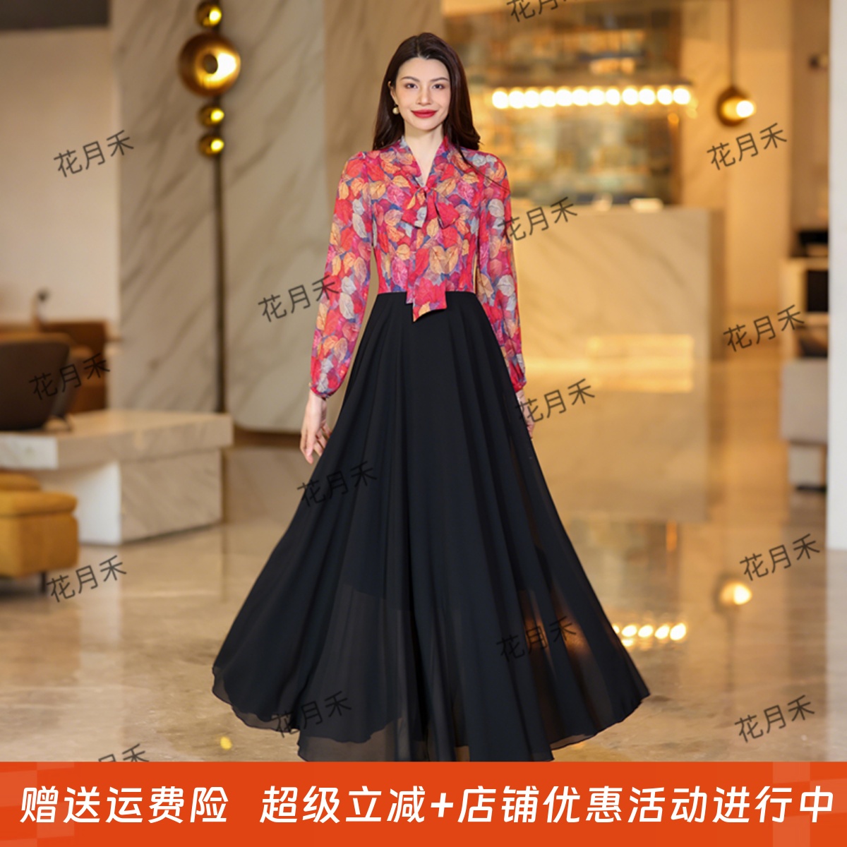 2025年新款春秋冬长袖气质优雅连衣裙旅游度假长裙雪纺裙沙滩裙子