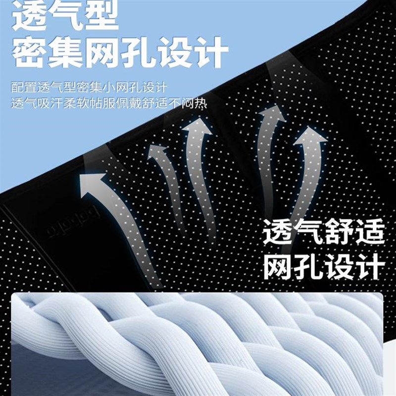 白鹿同款背喏尔贝贝佳新L矫姿带矫正体态开肩直背成人男女防驼背