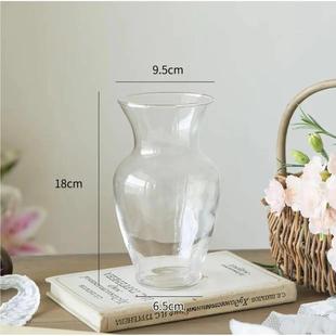 北欧玻璃花瓶透明摆件客厅插花简约干花大口法式复古高级感水养小