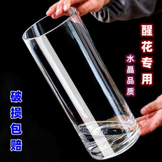 玻璃醒花桶花瓶透明花店专用家用插花深水专业大号养花直筒玻璃瓶