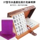 优质中大拉美扑克麻将扑克牌拉米 东南亚扑克牌拉美亚克力材质
