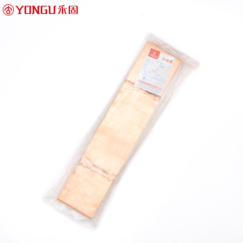 永固电力金具铜母线伸缩节mst8125母线铜排折弯弯曲软连接