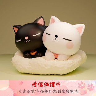 情侣摆件送男女朋友异地恋一周年纪念有意义的生日学生情人节礼物