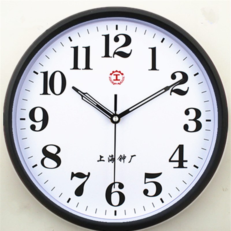 12英寸静音现代简约壁挂钟客厅卧室石英钟表时尚创意清晰圆形时钟