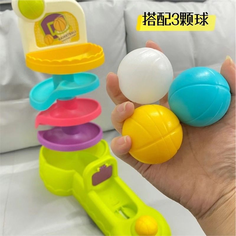活动正版谷雨投篮轨道转转乐宝宝婴儿益智趣味早教滚滚球儿童玩具