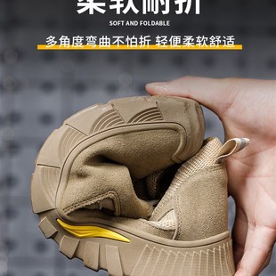 劳保鞋 透气防臭工地日常 男款 士防烫防砸q防刺穿钢头轻便老保夏季