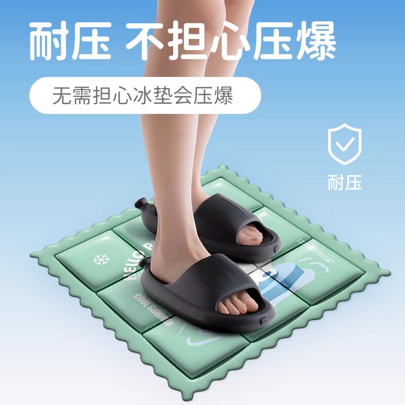 夏季降温冰垫坐垫学生汽车办公室水垫凝H胶免注水宠物冰凉垫水床