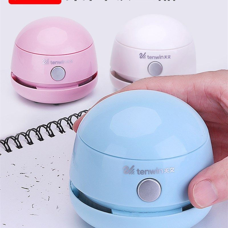 儿童铅笔屑桌面吸尘器充电款小型C学生吸橡皮屑机书桌清理器大吸,文具电教/文化用品/商务用品,桌面清洁器,淘宝优惠券,粉丝福利购,淘宝优惠卷