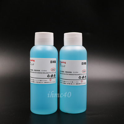 i3200喷头清洗液涂料白墨烫画机纺织印花机清M洗液 4720水性清洗