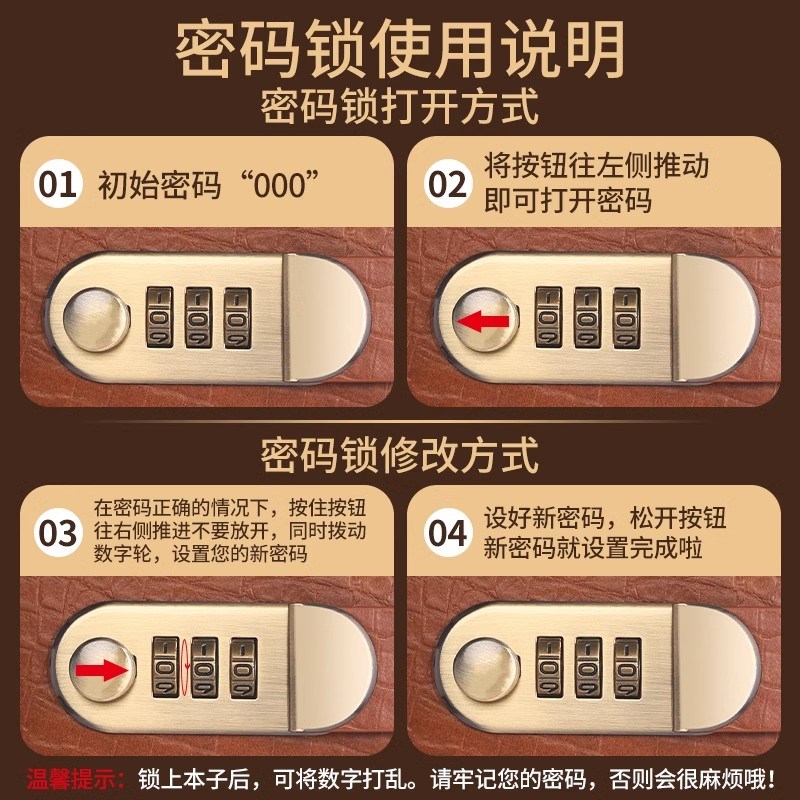 定期存单专用夹收纳本带密码锁银行纸质一体u包收藏册大容量2025