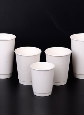 冷热饮料咖啡双层中空纸杯隔热t防烫打包外卖杯8/10/12/16/20oz