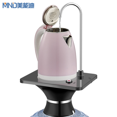 美能迪桶装水电动抽水器家用加水出水器纯净N水矿泉水桶自动上水