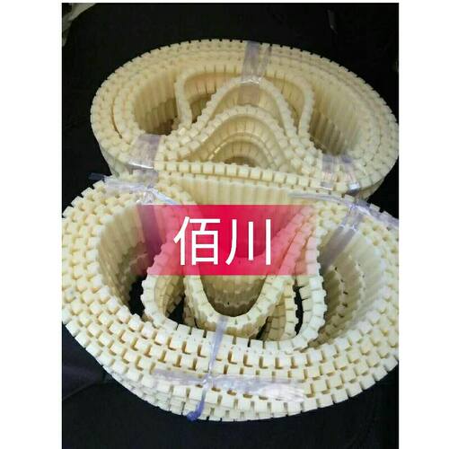 直销生产供应香肠扎线机聚氨酯工业输送带L69齿LQ84齿牵引同步带P