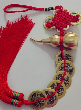 纯黄铜六帝钱八帝钱铜葫s芦开口可打开化解风水五黄二黑红色黄色