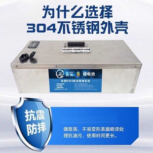 宁德电动车锂电池48V60V72AV跑腿三轮车老头乐大容量磷酸铁锂电池