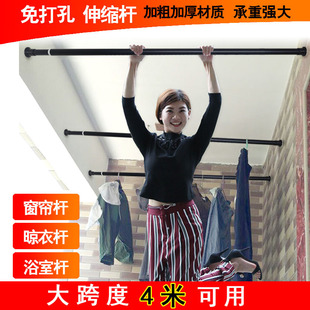 免打孔伸缩杆挂衣晾衣杆浴室卫生间E架浴帘杆窗帘杆卧室衣柜撑杆