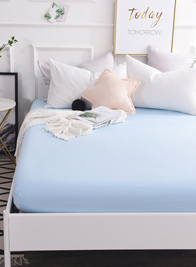 2米200x220床浅蓝色天蓝床罩90 135E 150x190床笠单件纯棉夏季薄