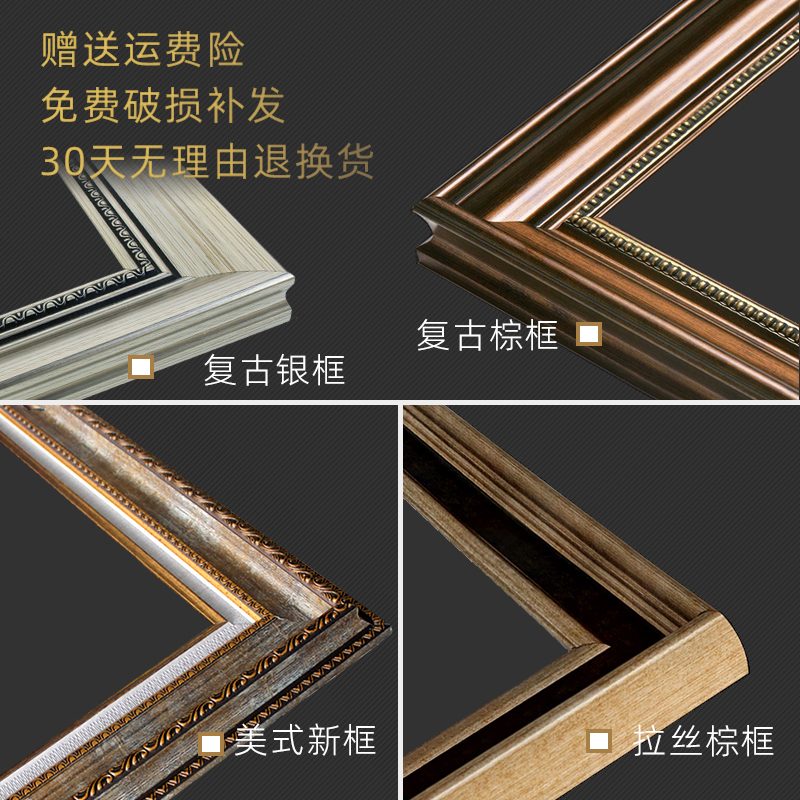 欧式风景人物复古油画方形挂画客厅走廊背L景墙装饰画卧室艺术壁图片