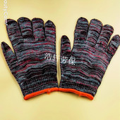 女工小F手 50双 劳保手套 花线小号 工作线手套耐磨棉细纱手 包邮