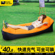 户外懒人充气沙发音乐节便携充气床垫F露营野餐单人气垫床坐躺气