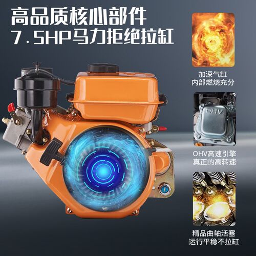 汽油柴油打药机高压农用喷雾器新式全自动收放管果园X林打农药神