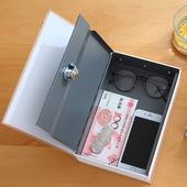 保险箱家用小型夹万创意隐s形迷你床头保险柜3C机械密码 保管箱带
