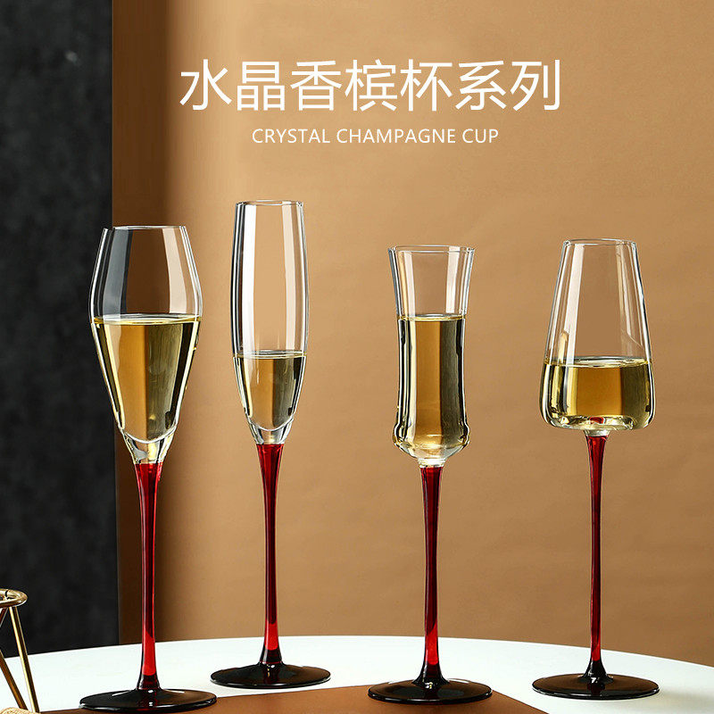 欧式红杆香槟杯套装创意水晶玻璃红酒杯高脚N杯一对起泡酒杯礼盒