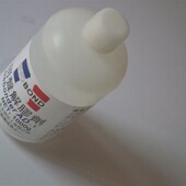 去胶剂 502解胶剂 残胶清除剂 丙酮清洗甲水 1000克 同声k解胶剂