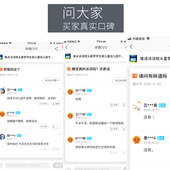 冰枕头夏冰凉大人儿童降温免注水卡通冰垫凉枕学生夏季 Z午睡水枕