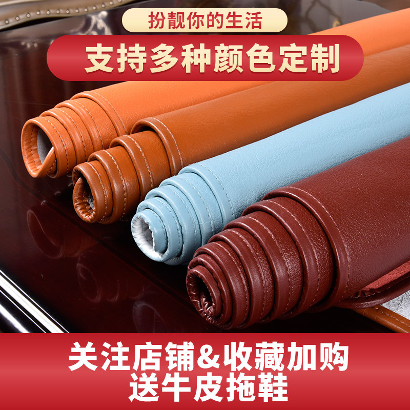 头层水牛皮凉席牛皮席彩席1.5米1.8Gm床垫夏季三件套加厚真皮席子