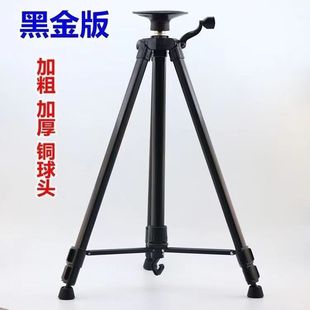 罗盘架三脚架支架专业罗经仗避无磁三角架带N水平仪吸托盘送手提