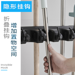 O挂钩收纳置物架扫把 不锈钢拖把架沥水架教室拖布夹可移动落地式
