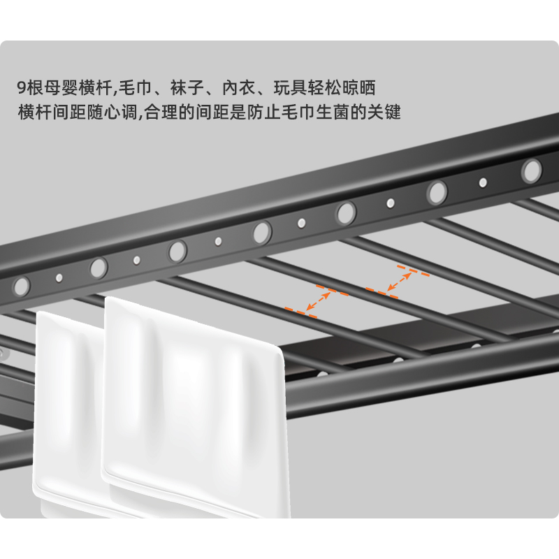 电动晾衣架e智能遥控自动升降家用阳台智能伸缩带灯晒衣架晾衣机