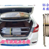 铝合金户外广告雨棚停车加厚伞篷遮阳夜市摆O摊车载折叠四角脚帐