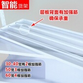 角铁多功能货架置物架多层家用组装 收纳架自由组合铁X架子仓储货