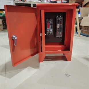 3S80一机一闸动力 工地三级工业双门配电箱户外防雨移动手提220V