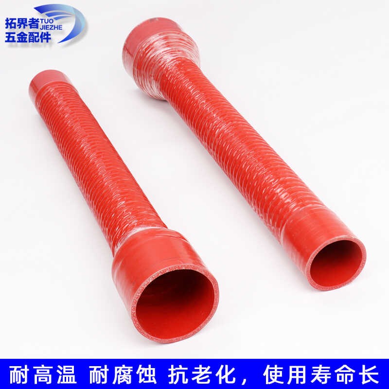 变径红色夹布钢丝硅胶管t软管耐高温波纹管增压器进气空气管水管