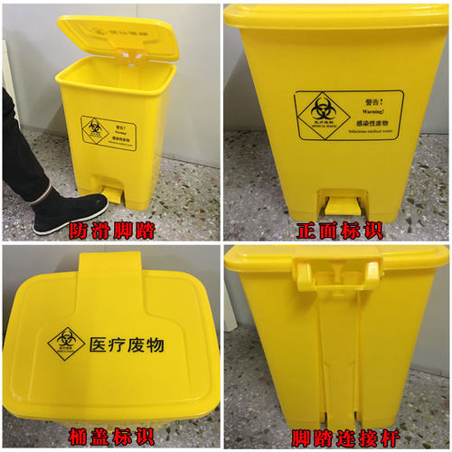 660L黄d色医疗大垃圾桶医院诊所手推转运车医用废物四轮户外收纳