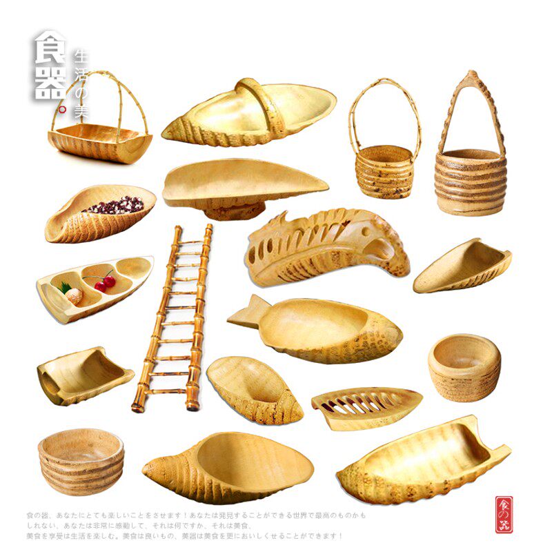 创意竹根饭餐具果盘寿司盛器特色料C理菜盘意境菜盘个性私房菜餐