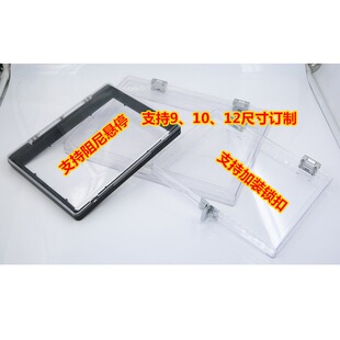 9寸KTP900 西门子 触摸屏 保护盖防护罩PC高透明防砸 12寸KTP1200