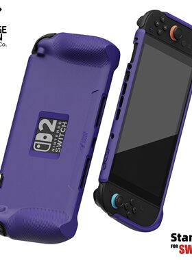 Skull & Co.任天堂Switch2支架保护壳雾鸦防滑软保护套散热一体壳