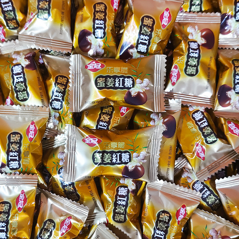 金冠蜜姜红糖散装糖果姜汁糖结婚礼喜糖年货休闲小零食硬糖果批发