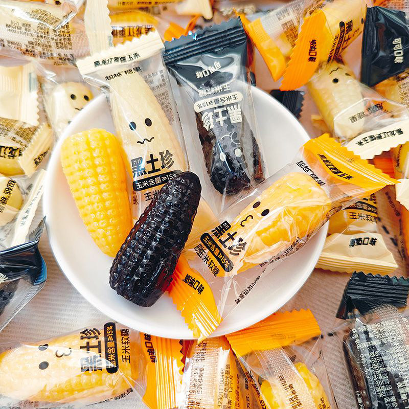 超越黑土珍玉米软糖果奶油椰奶可可经典怀旧年货批发喜糖招待零食