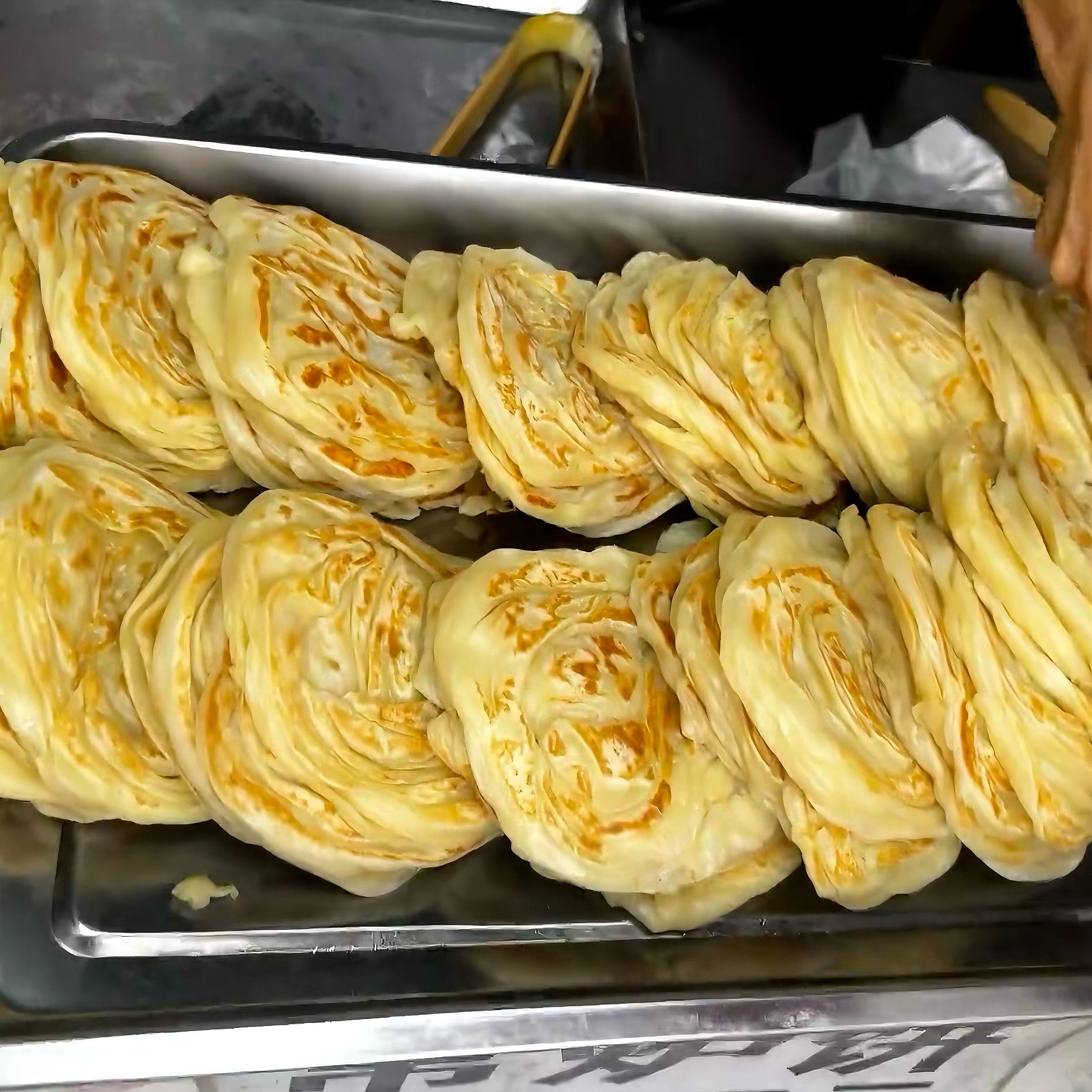 【东北特产】吊炉饼营养手抓饼早餐半成品加热即食懒人上班族美食,粮油调味/速食/干货/烘焙,馅饼/烧饼/锅盔,淘宝优惠券,粉丝福利购,淘宝优惠卷