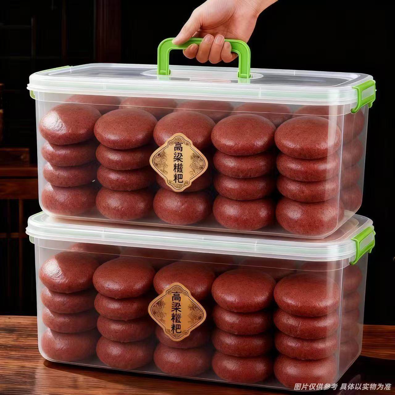 【手工制作】糯米小糍粑民间传统美食早餐速食懒人食品上班早晚餐,粮油调味/速食/干货/烘焙,年糕/糍粑,淘宝优惠券,粉丝福利购,淘宝优惠卷