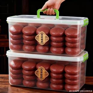 【手工制作】糯米小糍粑民间传统美食早餐速食懒人食品上班早晚餐