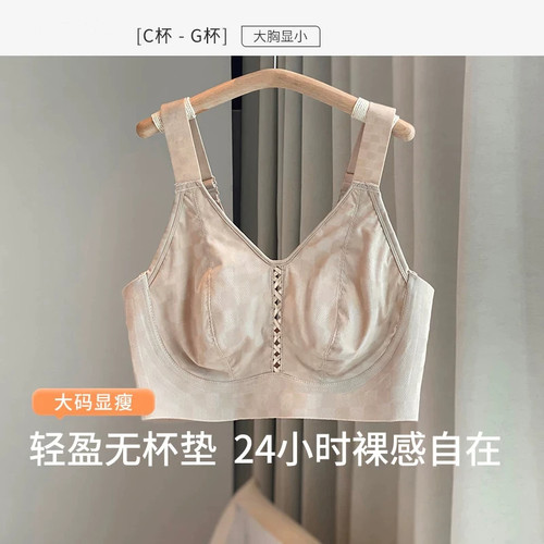 维多利亚大码胖mm内衣女