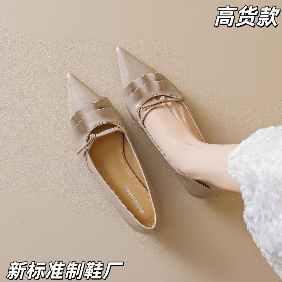 设计感小众尖头单鞋女荷叶边浅口一脚蹬百搭平底鞋R45