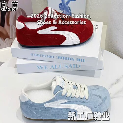 真皮软底红色德训鞋女款2026新款早春季鞋子女休闲运动板鞋阿FF70