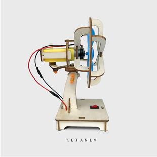 科技发明制作旋转飞车木马学生废物利用手工diy创意环保儿童作品